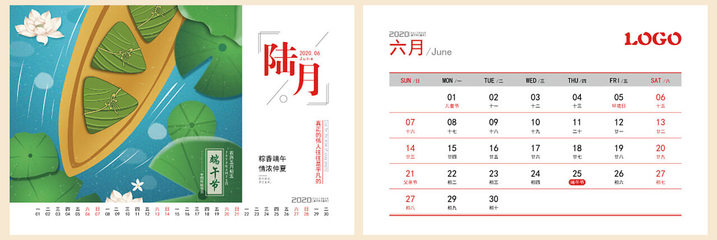 專業臺歷掛歷定制，圖文設計與印刷一站式服務——千帆印務·幫您印