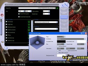 巖魔次世代模型制作攻略（下） 圖文教程與Discuz排版設(shè)計