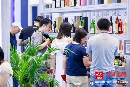 青島進口商品博覽會圓滿落幕，中日韓經(jīng)貿合作成果豐碩